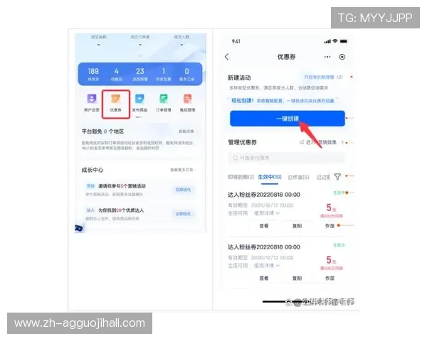 亚娱体育中国官网入口：官方入口的多平台支持与移动端访问指南