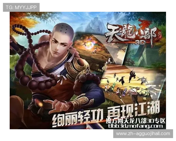 如何通过AG网站登录入口快速进入游戏大厅，提供详细操作步骤和常见问题解决方案