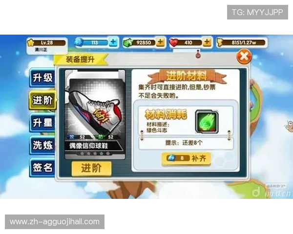 ag视讯游戏怎么样玩法丰富,最新游戏内容和技巧详解 ag视讯游戏怎么样玩法丰富,最新游戏内容和技巧详解