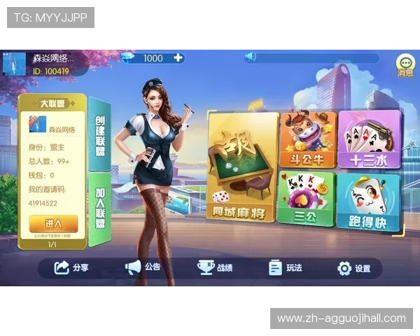 j9九游会真人第一品牌:打造最值得信赖的线上真人娱乐体验 j9九游会真人第一品牌:打造最值得信赖的线上真人娱乐体验