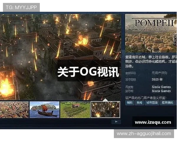 OG视讯在线的客户服务体系详解为玩家提供全方位的专业支持与帮助 OG视讯在线的客户服务体系详解为玩家提供全方位的专业支持与帮助