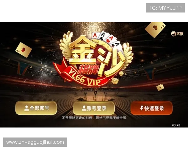 优质棋牌真人游戏大全合集，体验真实对战乐趣享受极致棋牌娱乐体验