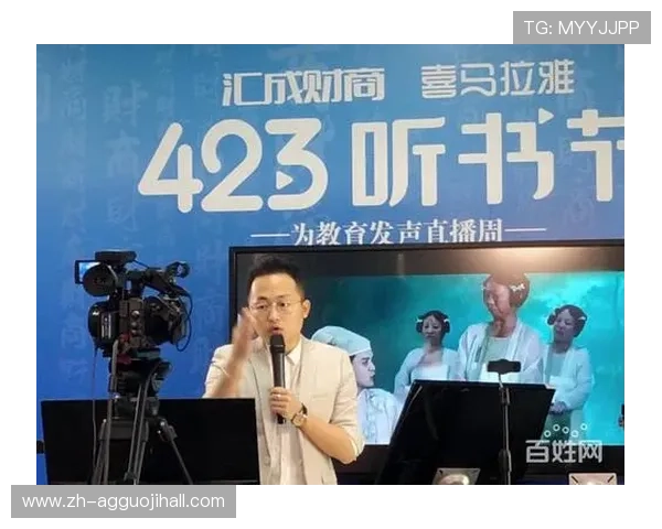 如何通过视讯直播平台主播的个人品牌建设实现长远发展与商业变现 如何通过视讯直播平台主播的个人品牌建设实现长远发展与商业变现