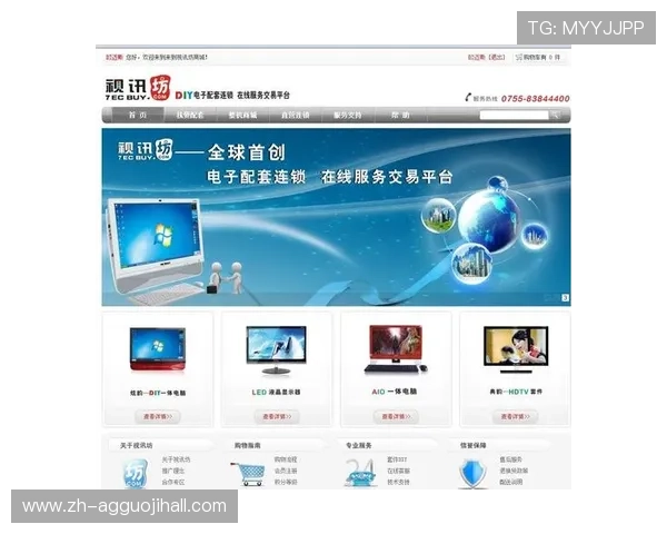 探索AG视讯官网首页最新优惠活动与丰富游戏资源，提升您的娱乐体验