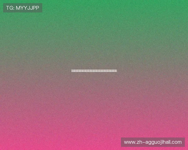 比利时与埃及比赛赛后视频集锦详细解析世界杯比赛中的精彩瞬间 比利时与埃及比赛赛后视频集锦详细解析世界杯比赛中的精彩瞬间