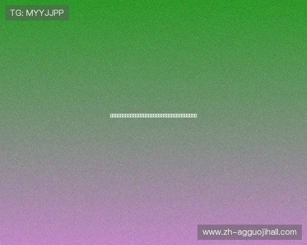 九游娱乐真人视讯打造沉浸式世界杯直播环境,让球迷足不出户享受现场氛围 九游娱乐真人视讯打造沉浸式世界杯直播环境,让球迷足不出户享受现场氛围
