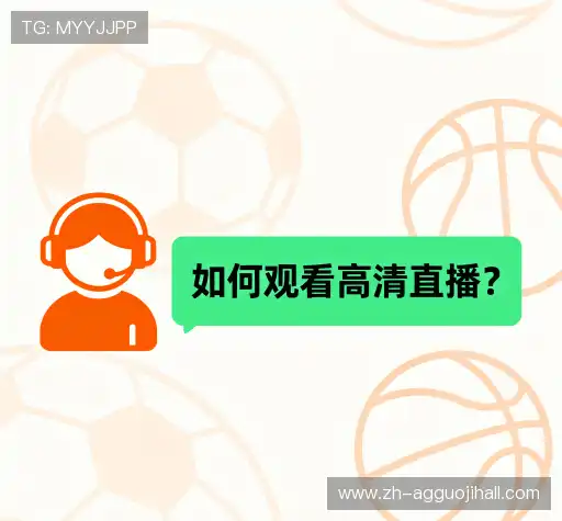 疑问解答径